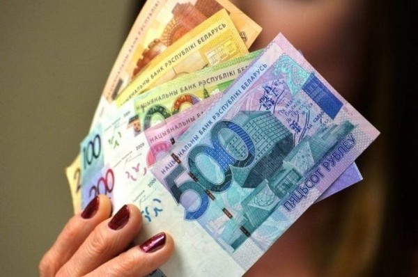 До 36 тысяч рублей – топ самых высоких зарплат Минска в 2023 году