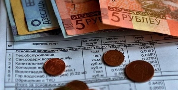 На сколько в 2024 году «потяжелеет» коммуналка для белорусов? На сколько в 2024 году «потяжелеет» коммуналка для белорусов?