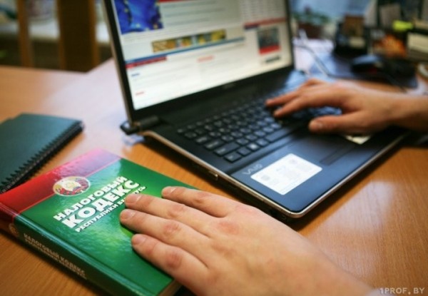 В Беларуси введен единый имущественный платеж. Что изменится в уплате налогов?