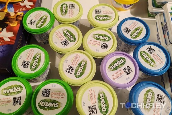 Смотрим на стоимость белорусских продуктов в Москве Смотрим на стоимость белорусских продуктов в Москве