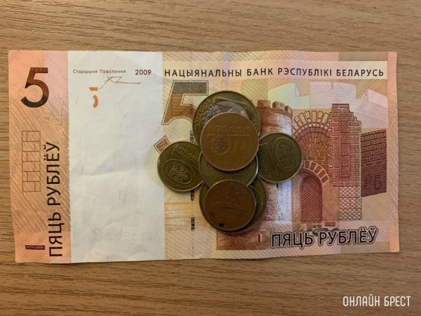 В каких районах Беларуси самые низкие зарплаты