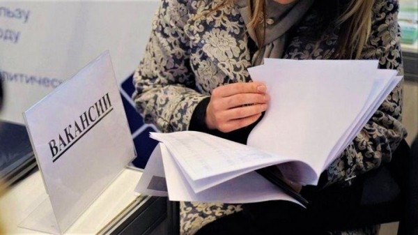 Кому готовы платить больше 2 тысяч рублей в Брестском районе? Вакансии