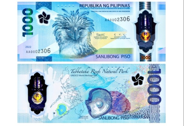 Эксперты выбрали самую красивую купюру в мире. На ней звезда спорта