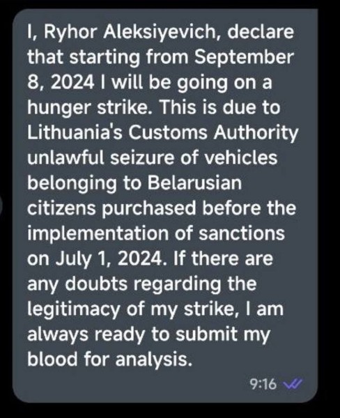 Белорус, которому Литва не отдает автомобиль, объявил голодовку в Клайпеде