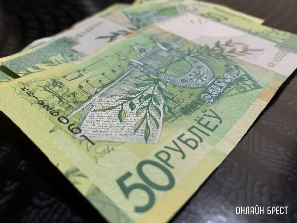 У некоторых работников в Беларуси зарплата вырастет примерно на 500 рублей