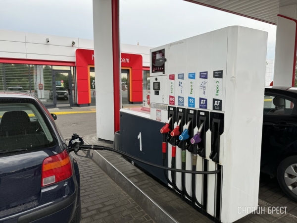 Беларусь вошла в топ стран с самым дешевым топливом в Европе: на каком месте? Беларусь вошла в топ стран с самым дешевым топливом в Европе: на каком месте?