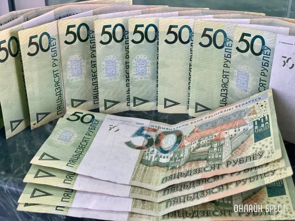 Средняя зарплата в Беларуси выросла сразу на 362 рубля