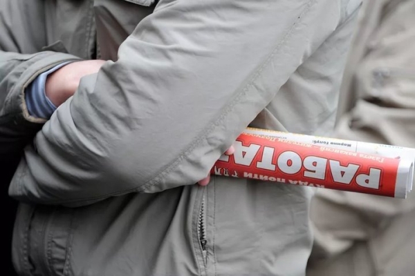 В Беларуси появилась вакансия с зарплатой до 12 тысяч рублей: что предлагают?