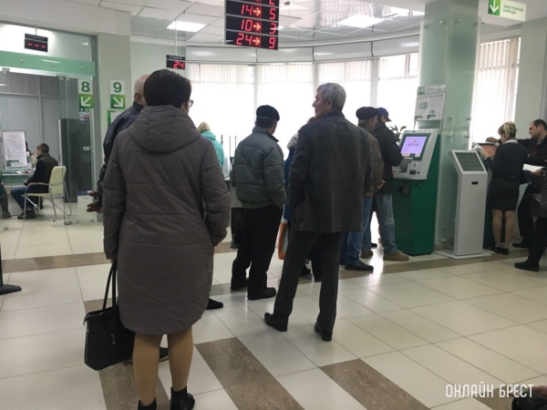 Беларусбанк повысил ставки по вкладам Беларусбанк повысил ставки по вкладам