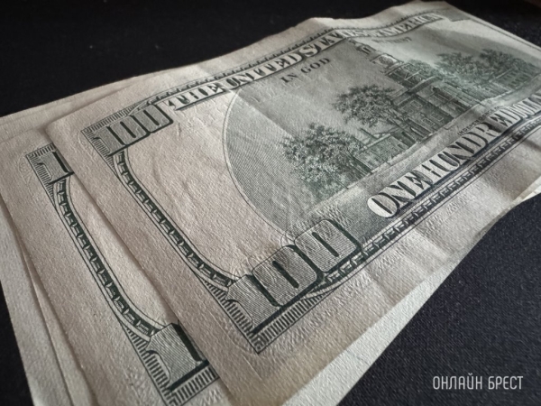 Белорусские банки продают доллары по заниженной стоимости. Что случилось? Белорусские банки продают доллары по заниженной стоимости. Что случилось?