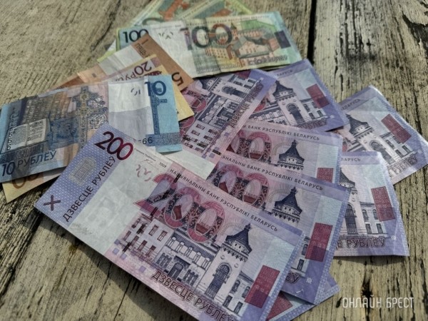 Топ-5 районов Беларуси с самой высокой зарплатой