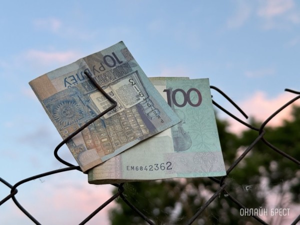 В Беларуси бюджет прожиточного минимума изменился с 1 мая — инфографика В Беларуси бюджет прожиточного минимума изменился с 1 мая — инфографика