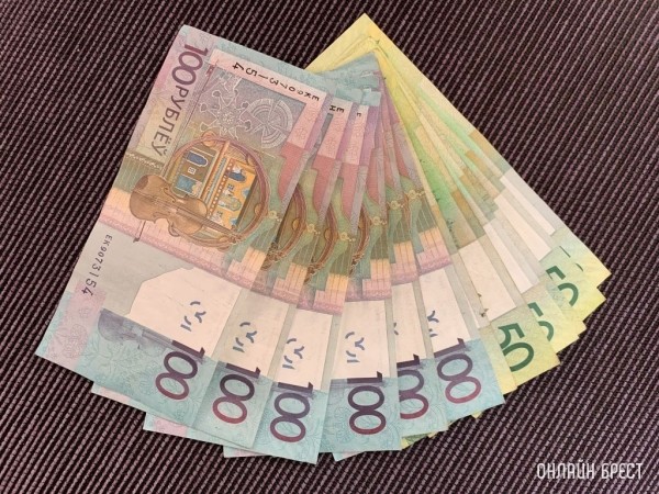 Какой район Беларуси обогнал Минск по зарплате Какой район Беларуси обогнал Минск по зарплате