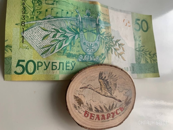 Где в Беларуси самые высокие зарплаты?