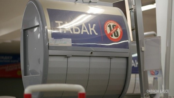 В Беларуси c 1 ноября подорожают 9 марок сигарет — вот какие В Беларуси c 1 ноября подорожают 9 марок сигарет — вот какие