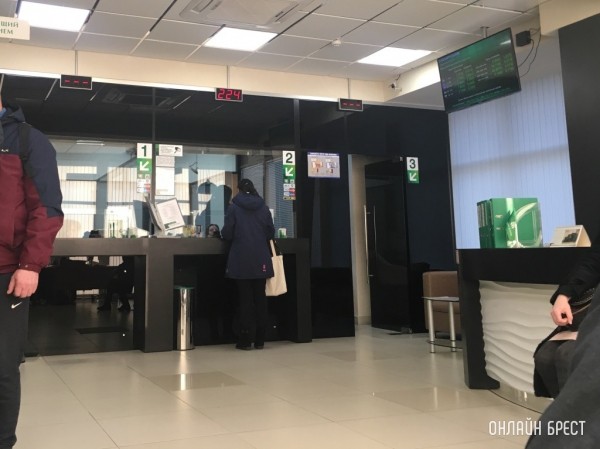 Крупный белорусский банк снизил ставку по кредитам на недвижимость Крупный белорусский банк снизил ставку по кредитам на недвижимость