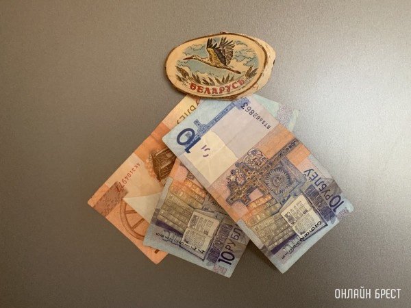 В Беларуси с 1 января вырастет базовая ставка. Каким будет повышение?