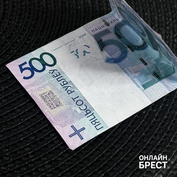 Средняя зарплата — почти 8000 рублей. Кто в Беларуси получает такие деньги?